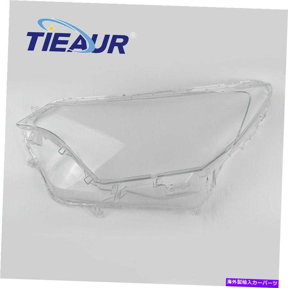 USヘッドライト 2016-2018右側のヘッドライトレンズカバーの鮮明なランプシェードフィットTOYOTA RAV4 2016-2018 Right Side Headlight Lens Cover Clear Lampshade Fit For Toyota RAV4【並行輸入品】