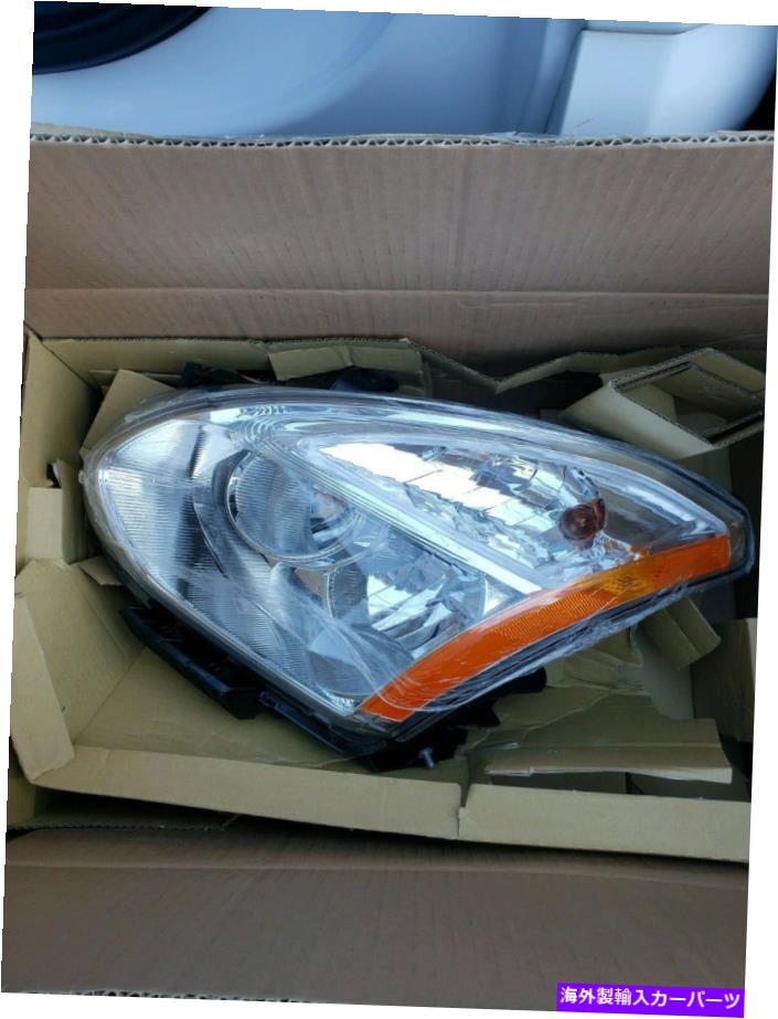 USヘッドライト 2011-2012ニューニッサン不正のハロゲンヘッドライトアセンブリ（左側） 2011-2012 NEW Nissan Rogue Halogen Headlight assembly (left side)【並行輸入品】