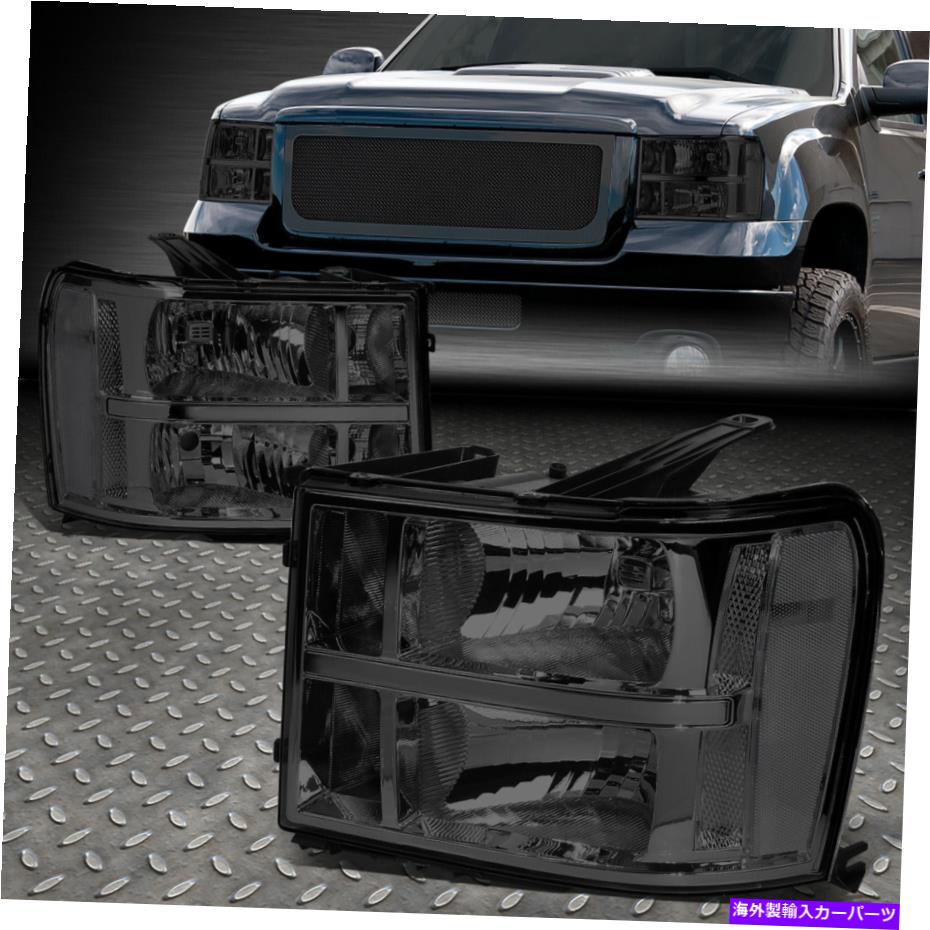 USヘッドライト 07-14 GMC Sierra 1500 2500 3500 3500 3500 3500 3500喫煙/クリアOEスタイルヘッドライトヘッドランプ FOR 07-14 GMC SIERRA 1500 2500 3500 SMOKED/CLEAR OE STYLE HEADLIGHT HEAD LAMPS【並行輸入品】