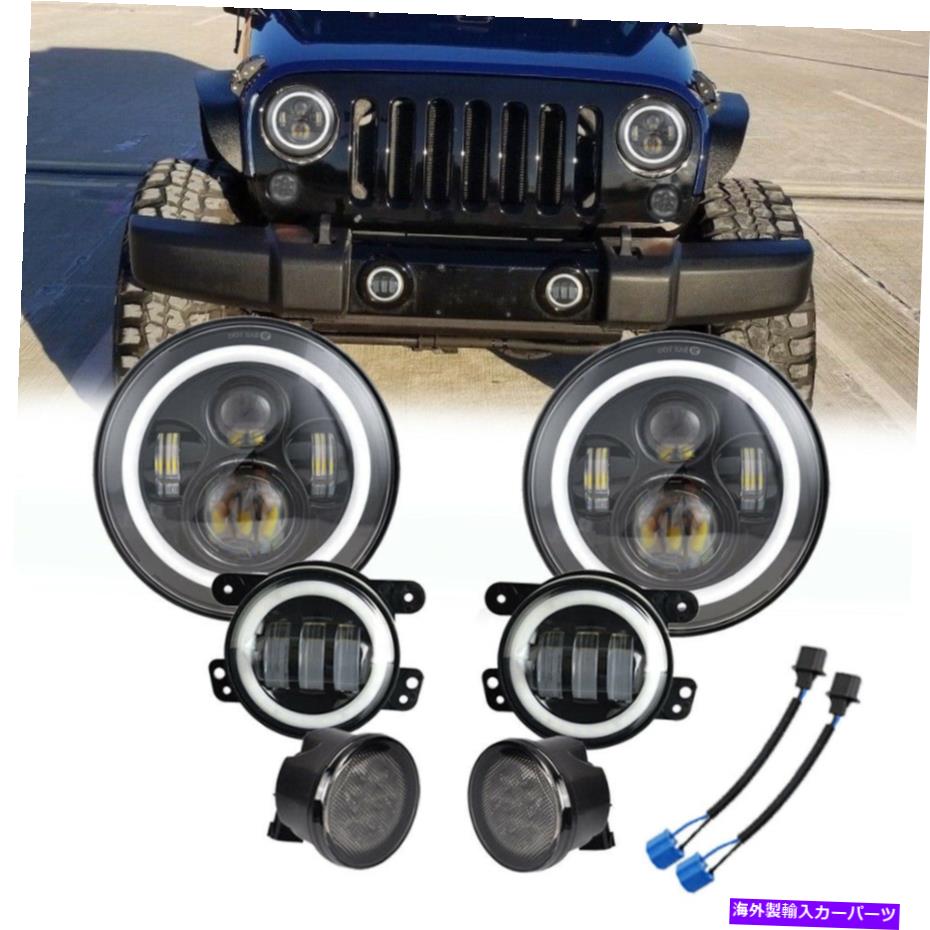 USヘッドライト Jeep Wrangler JK 2007-2018 7 \