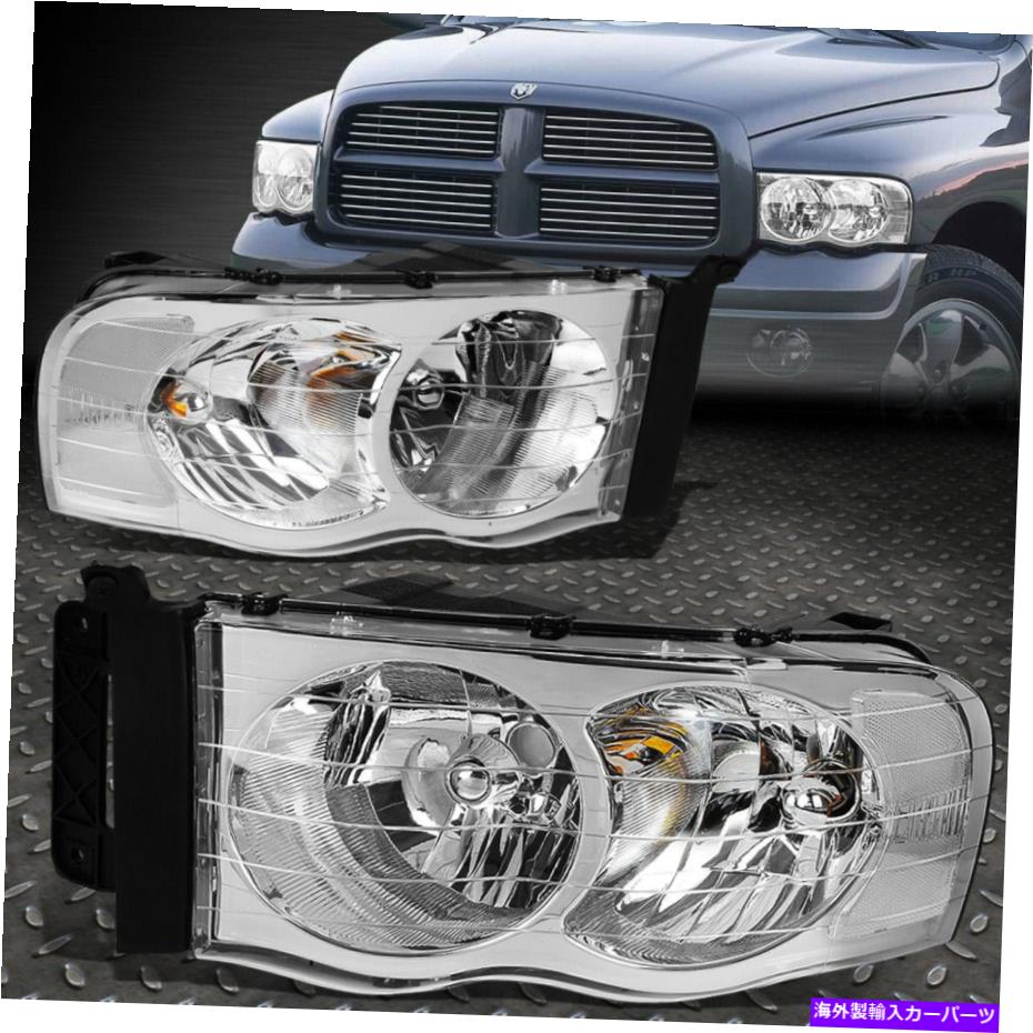 USヘッドライト 02-05 Dodge RAM 1500 2500 3500クロムハウジングクリアコーナーヘッドライトランプ FOR 02-05 DODGE RAM 1500 2500 3500 CHROME HOUSING CLEAR CORNER HEADLIGHT LAMPS【並行輸入品】