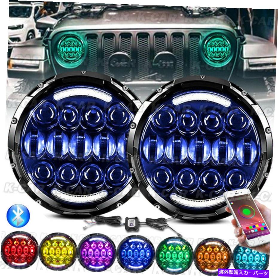 USヘッドライト 7 '' RGB LEDヘッドライトHalo DRLライトHI / LOWビームJK TJ LJ 7'' RGB LED Headlights Halo DRL Lights Hi/Low Beam For Jeep Wrangler JK TJ LJ【並行輸入品】 36,627円