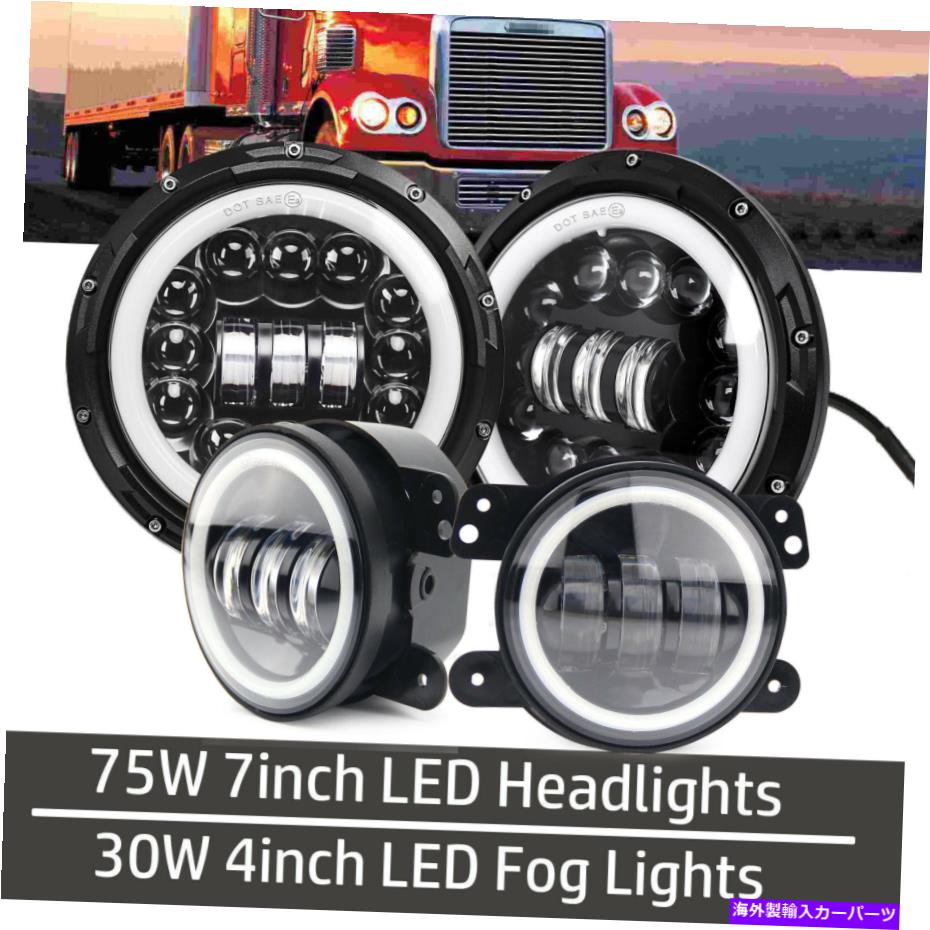 USヘッドライト 7 '' HI / LOビームプロジェクターLEDヘッドライト+4 '' FOG LIGHT LINGLINER CORONADO 7'' Hi/Lo Beam Projector LED Headlight +4'' Fog Lights for Freightliner Coronado【並行輸入品】