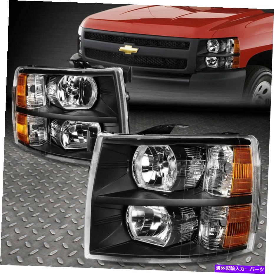 USヘッドライト 07-14シボリーシルバラードブラックハウジングアンバーコーナーヘッドライトの取り替えランプ FOR 07-14 CHEVY SILVERADO BLACK HOUSING AMBER CORNER HEADLIGHT REPLACEMENT LAMP【並行輸入品】