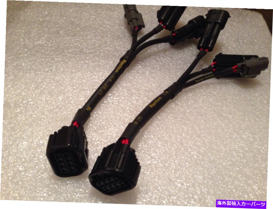 USヘッドライト 観光タイプRを発表したヘッドランドアダプタハーネスへの品質ホンダシビックハロゲン Quality Honda Civic Halogen to Touring Type R LED headlight adapter harness【並行輸入品】