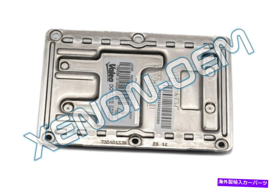 USヘッドライト ヘッドライトOEMバラストValeo Lad 5G 12ピン Headlight OEM Ballast Valeo LAD 5G 12 pins【並行輸入品】