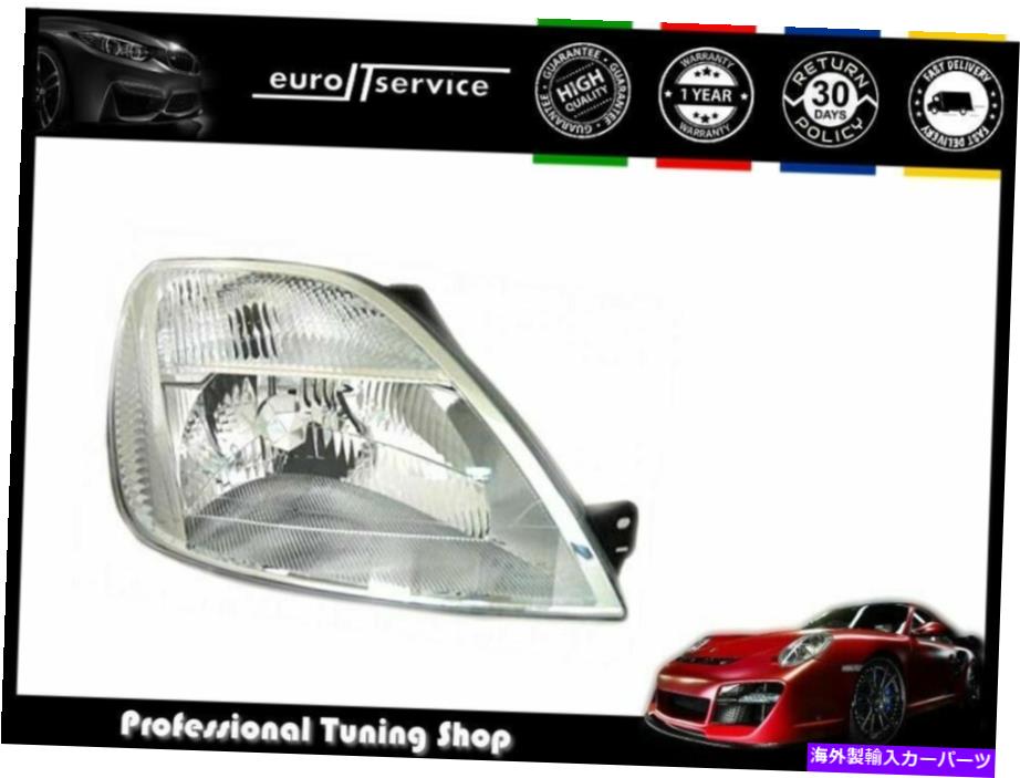 USヘッドライト 右ヘッドライトフォードフィエスタMK6 2001 2002 2003 2005 Chrome Right Headlight Ford Fiesta Mk6 2001 2002 2003 2004 2005 Chrome【並行輸入品】