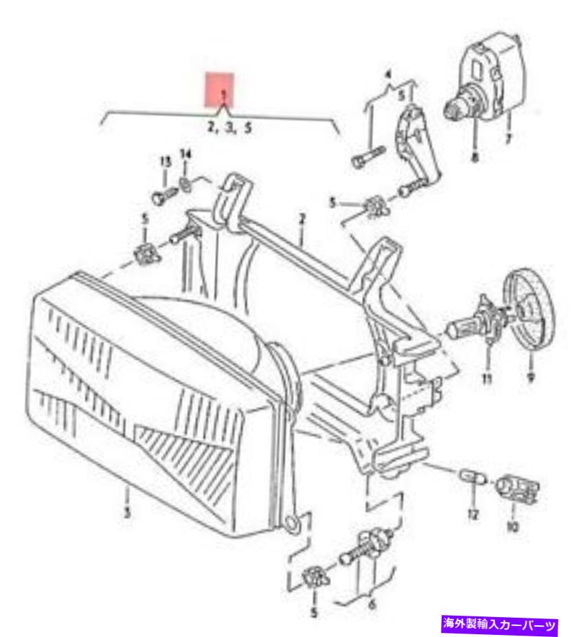 USヘッドライト 本物のフォルクスワーゲンハロゲンヘッドライト左NOS 701941017Aを左に Genuine Volkswagen Halogen Headlight Left NOS 701941017A【並行輸入品】