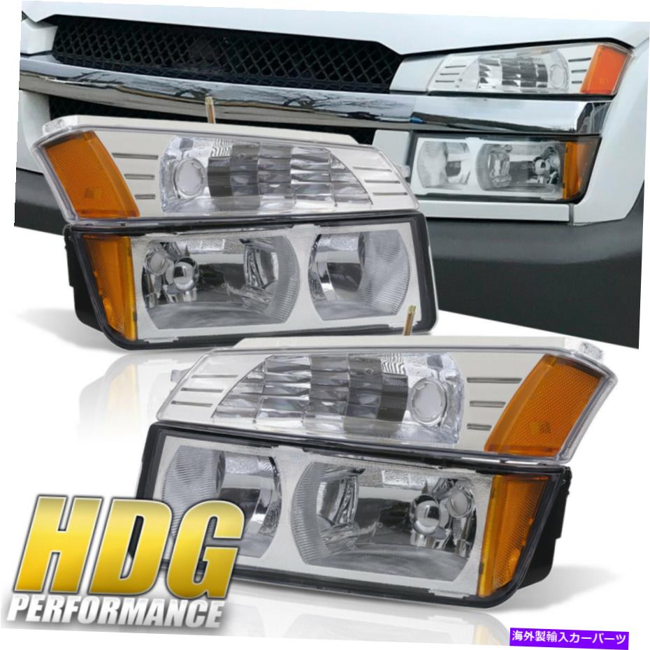 USヘッドライト 02-06アバランシェ用アンバーシグナルクローム駆動ヘッドライトランプ（ボディクラッディング） Amber Signal Chrome Driving Head Light Lamp For 02-06 Avalanche (Body Cladding)【並行輸入品】