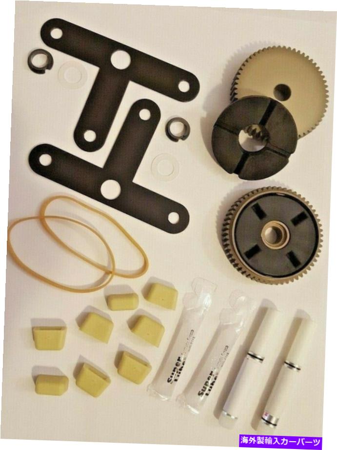 【楽天市場】USヘッドライト コルベットC5ヘッドライトモーター修理キットアルミニウムギアのアップグレードL＆R +バンプの停止 Corvette C5 Headlight Motor