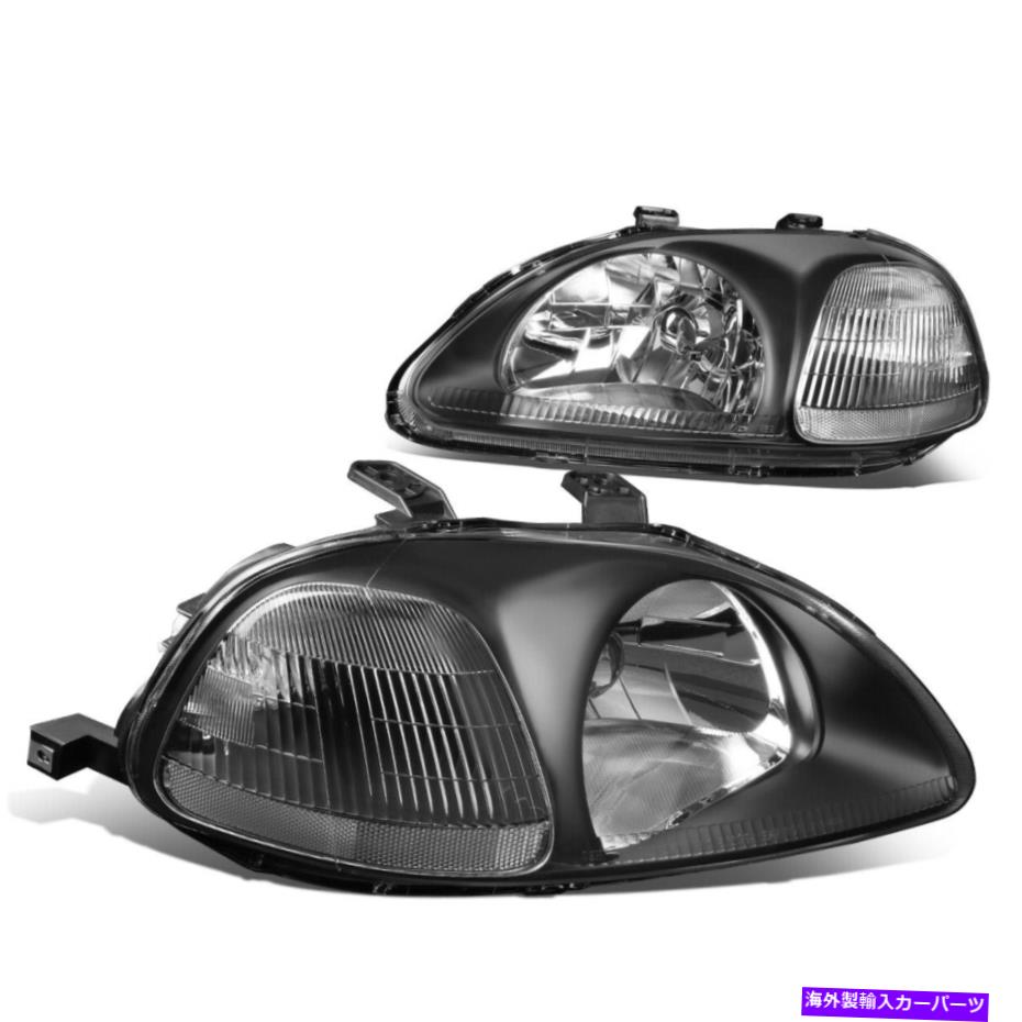 USヘッドライト 96-98シビッククーペ/セダンブラック/クリア交換用ヘッドライトランプ左+右 FOR 96-98 CIVIC COUPE/SEDAN BLACK/CLEAR REPLACEMENT HEADLIGHT LAMPS LEFT+RIGHT【並行輸入品】