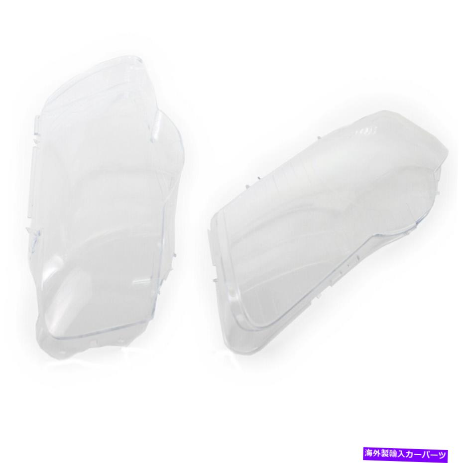 USヘッドライト フォルクスワーゲンパサートB6 06-11ヘッドライトレンズヘッドランプレンズ透明被覆 For Volkswagen Passat B6 06-11 Headlight Lens Headlamp Lens Transparents Cover【並行輸入品】