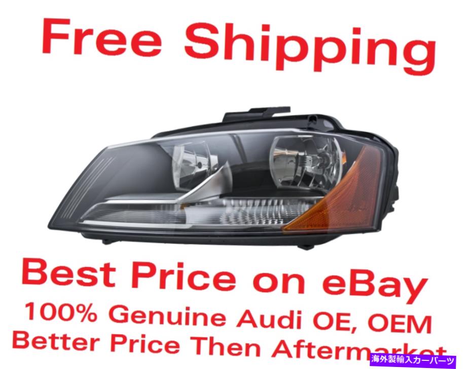 USヘッドライト 2013 Audi A3ブランド新しいOE、OEM左運転側のヘッドライト、ヘッドランプAU2502141 2013 Audi A3 Brand New OE, OEM Left Driver Side Headlight, Headlamp AU2502141【並行輸入品】
