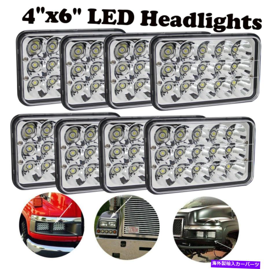 USヘッドライト 8個の4×6インチ300WプロジェクターLEDヘッドライトこんにちはロービームクリスタルクリアヘッドランプ 8Pcs 4x6 inch 300W Projector LED Headlights Hi Low Beam Crystal Clear Headlamp【並行輸入品】