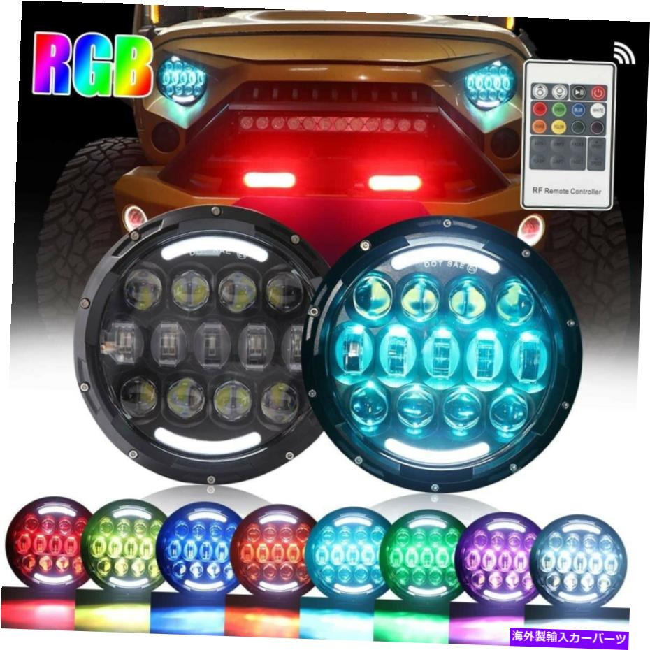 USヘッドライト 105W RGB LEDヘッドライト7インチラウンドヘッドライトハイ/ロー 105W RGB Led Headlights 7 Inch Round Headlight with Remote Controller High/Low【並行輸入品】