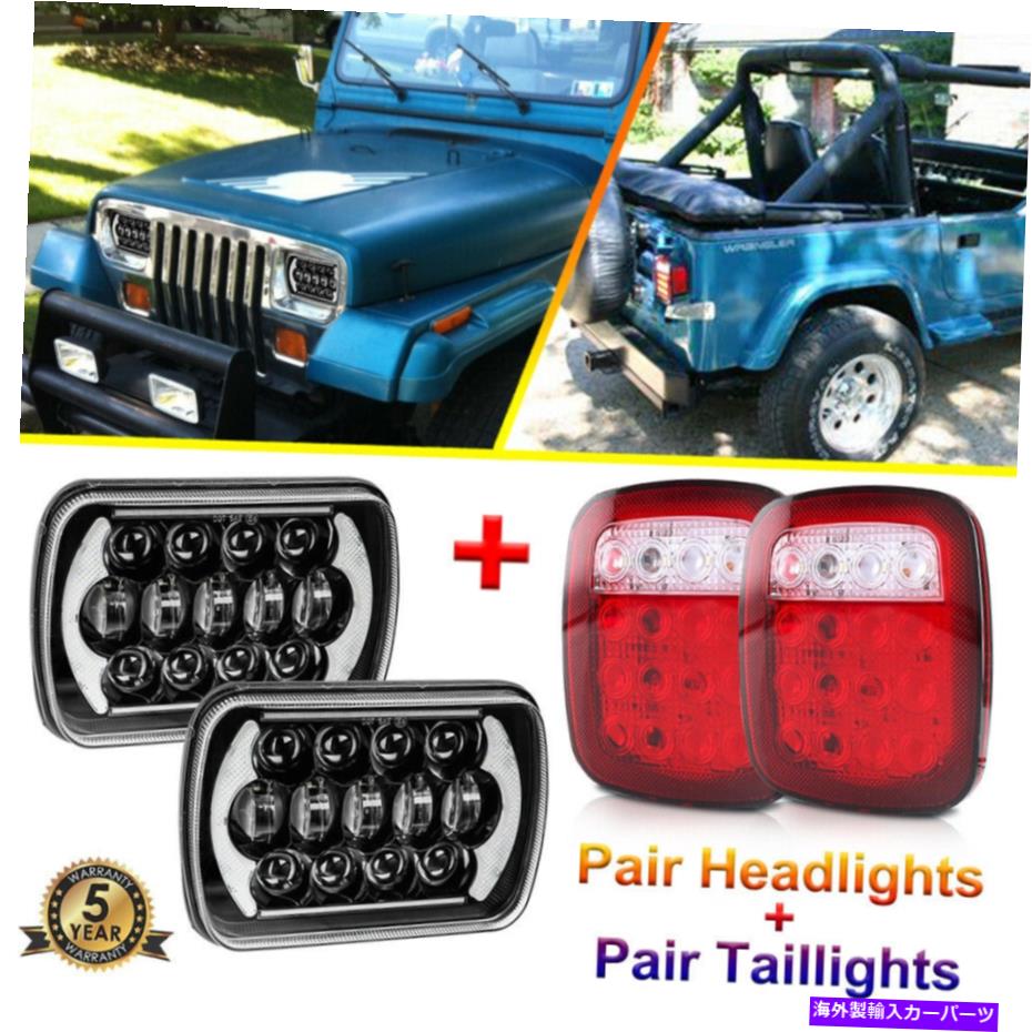 USヘッドライト 5×7 LEDヘッドライト+ LEDテールライトHalo DRLターン信号逆転Lirge RJ 5x7 LED Headlights+ LED Tail Lights Halo DRL Turn Signal Reverse for Wrangler YJ【並行輸入品】