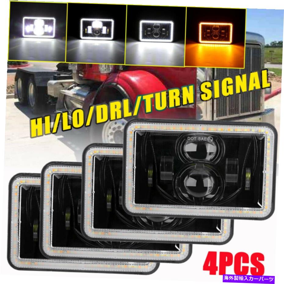 USヘッドライト 4×4×6 \