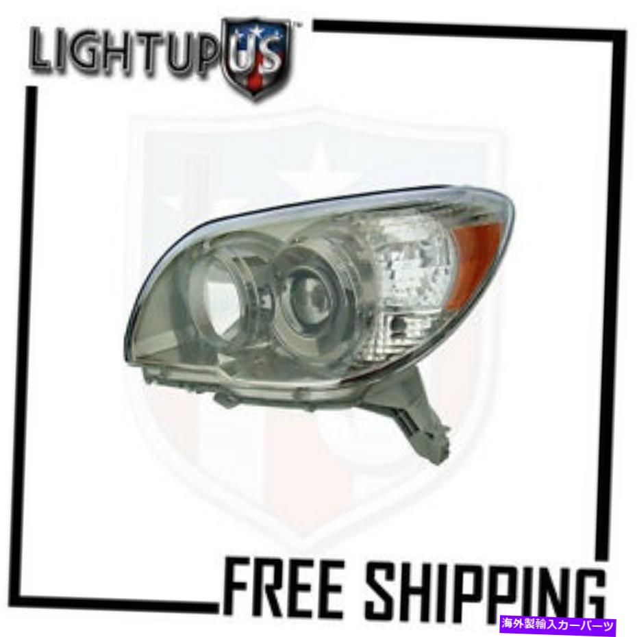 USヘッドライト ヘッドライトヘッドランプドライバ側（左のみ）TOYOTA 4RUNNER Headlight Headlamp Driver Side (Left Only) for 06-08 TOYOTA 4RUNNER【並行輸入品】