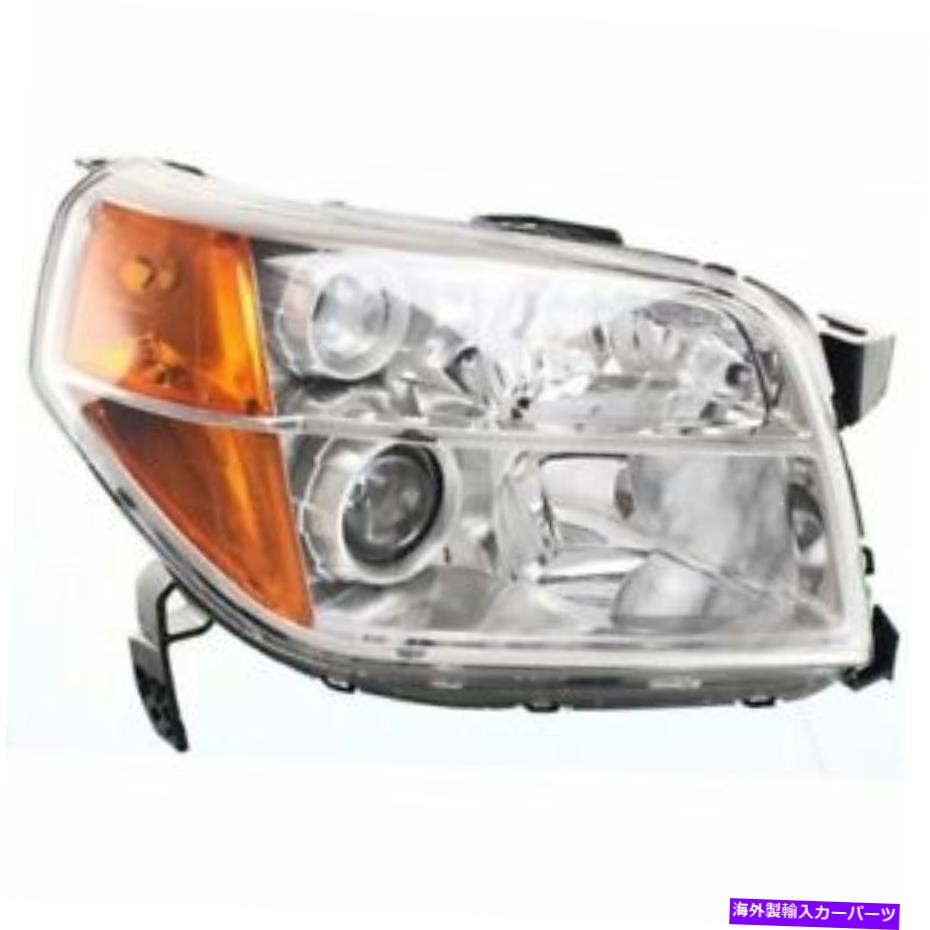 USヘッドライト パイロット06-08、助手席側ヘッドライト、クリアレンズ For Pilot 06-08, Passenger Side Headlight, Clear Lens【並行輸入品】