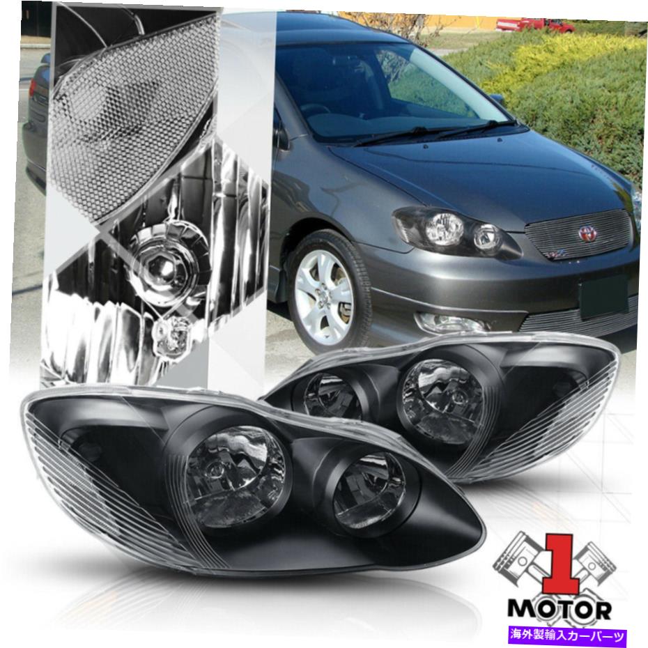 USヘッドライト ブラックハウジングヘッドライトクリアコーナーターン信号03-08トヨタカローラE120 Black Housing Headlight Clear Corner Turn Signal for 03-08 Toyota Corolla E120【並行輸入品】 36,627円
