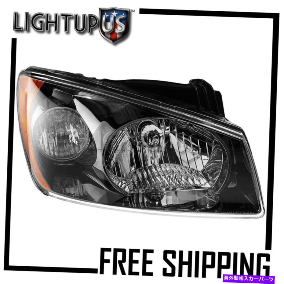 USヘッドライト 2004-2006 Kia Spectra SX EX GSXの右助手席側RHヘッドライトヘッドランプ Right Passenger Side RH Headlight Headlamp for 2004-2006 KIA SPECTRA SX EX GSX【並行輸入品】