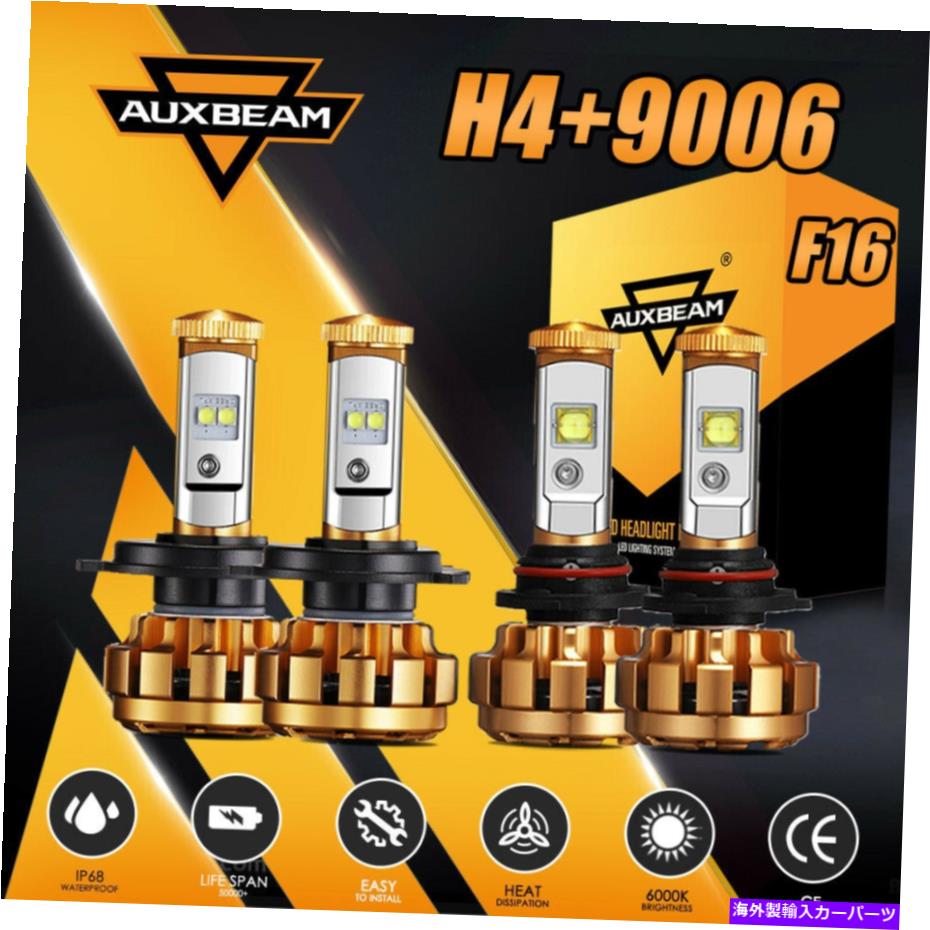USヘッドライト AuxBeam H4 + 9006コンボLEDヘッドライト電球キット60W 6000K Hi-Lo BEA＆FOG LIGHT F16 AUXBEAM H4+9006 Combo LED Headlight Bulb Kit 60W 6000K Hi-Lo Bea&Fog Lights F16【並行輸入品】