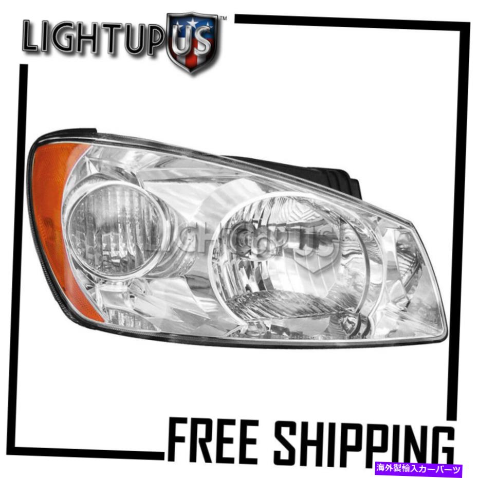USヘッドライト 2004-2006の右助手席側RHヘッドライトヘッドランプLX Right Passenger Side RH Headlight Headlamp for 2004-2006 KIA SPECTRA LX【並行輸入品】