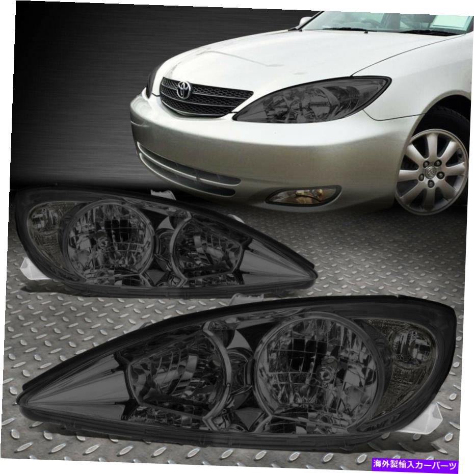 USヘッドライト 02-04トヨタカムリスモーキングハウジングクリアコーナーヘッドライト交換用ランプ FOR 02-04 TOYOTA CAMRY SMOKED HOUSING CLEAR CORNER HEADLIGHT REPLACEMENT LAMPS【並行輸入品】