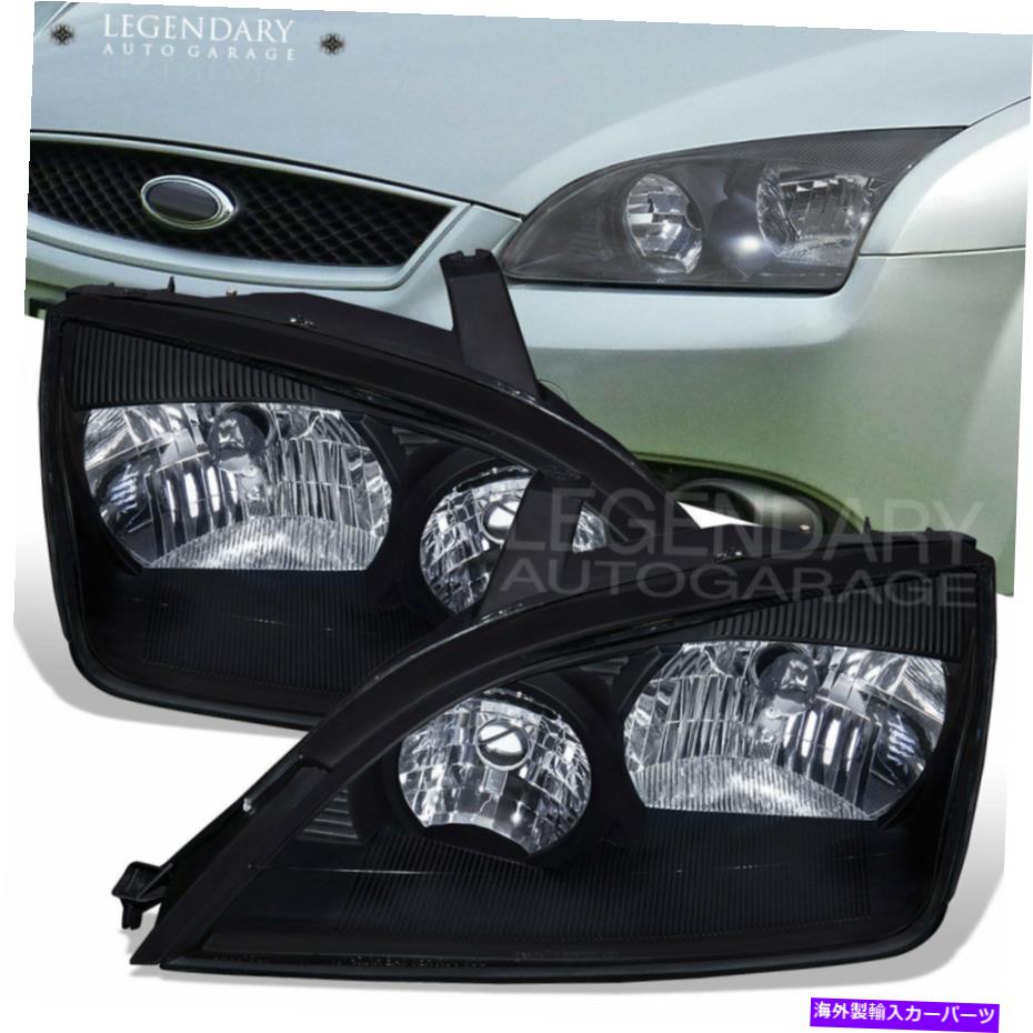 USヘッドライト Black Housing Crystal Headlights 2005-2007フォードフォーカスアフターマーケット Black Housing Crystal Headlights Headlamps For 2005-2007 Ford Focus Aftermarket【並行輸入品】