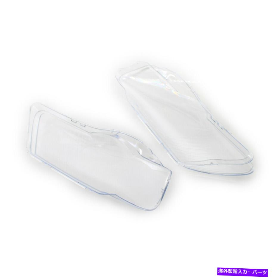 USヘッドライト VW Passat B6 2006-2011 3C0 941 005用ペアカーヘッドライトヘッドランプレンズカバー Pair Car Headlight Headlamp Lens Cover for VW Passat B6 2006-2011 3C0 941 005【並行輸入品】