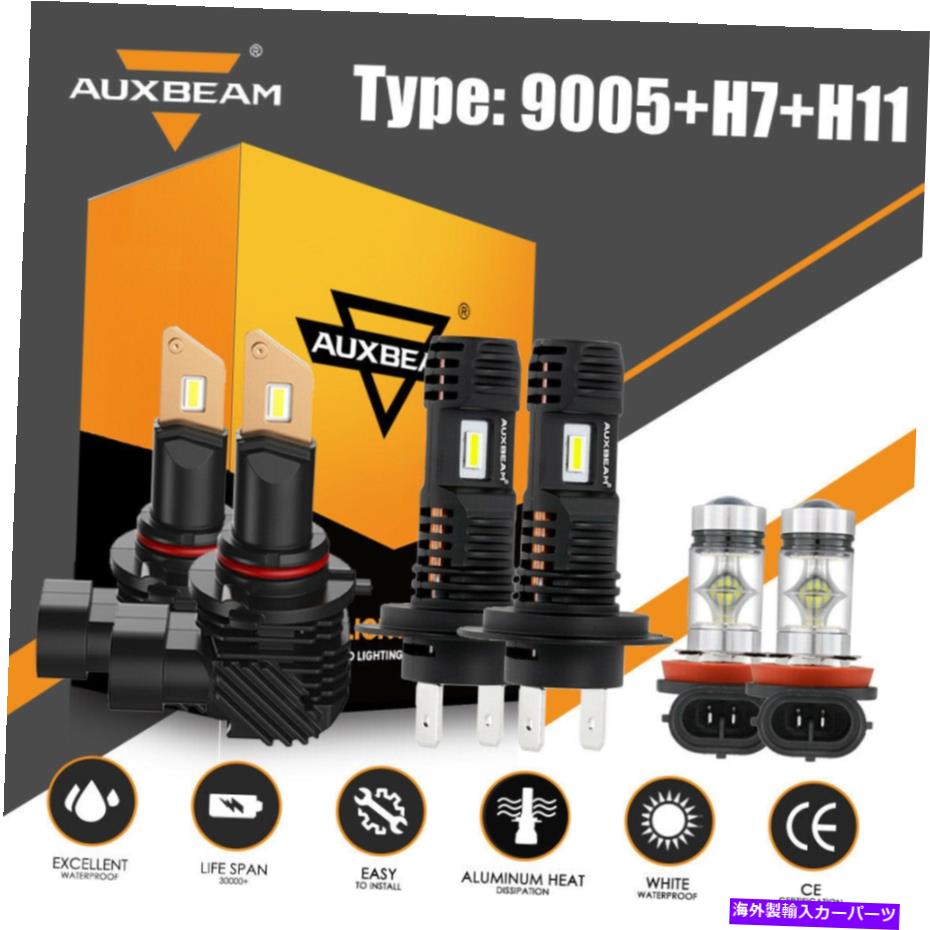 USヘッドライト 6x Auxbeam LEDヘッドライト9005 H7電球+ H11フォグライトMazda 3 2004 2005 2006 6X AUXBEAM LED Headlight 9005 H7 Bulbs+H11 Fog Light For Mazda 3 2004 2005 2006【並行輸入品】