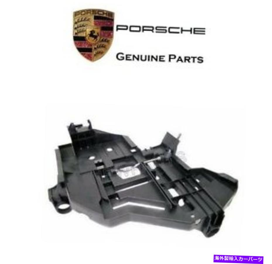 USヘッドライト ポルシェ955 03-06ヘッドライトマウントプレート右ヘッドランプブラケットホルダー For Porsche 955 03-06 Headlight Mounting Plate RIGHT Head Lamp Bracket Holder【並行輸入品】
