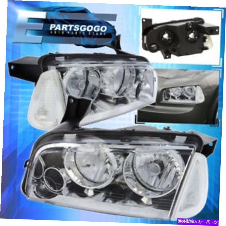 USヘッドライト 06-10 Dodge Chargerの交換ヘッドライト+シグナルコーナーランプクロムクリア For 06-10 Dodge Charger Replacement Headlights + Signal Corner Lamp Chrome Clear【並行輸入品】