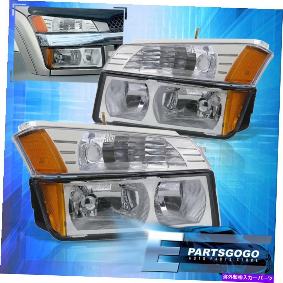 USヘッドライト 02-06 Chevy Avalancheボディクラッディングヘッドライト+バンパー信号ランプクロム For 02-06 Chevy Avalanche Body Cladding Headlights + Bumper Signal Lamps Chrome【並行輸入品】