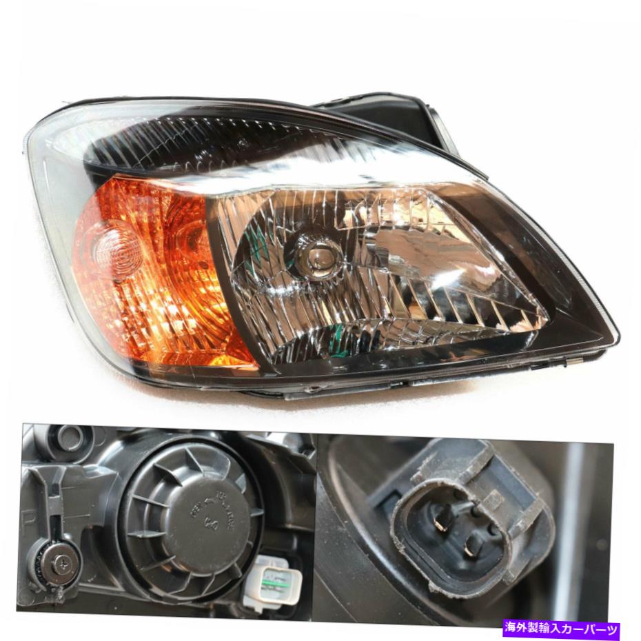 USヘッドライト 右助手席側ハロゲンヘッドライトヘッドランプRh 2011キアリオリオリオ5 Right Passenger Side Halogen Headlight Headlamp RH For 2010 2011 Kia Rio Rio5【並行輸入品】