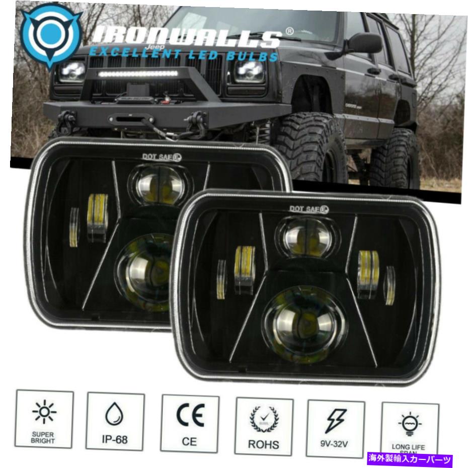 Paire Phares LED 7x6 / 5x7 Hi-Lo + DRL – Pour Jeep XJ YJ & Camions – Lumière Blanche Puissante 120W