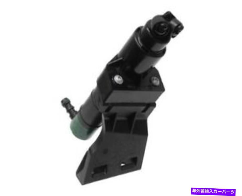 USヘッドライト ヘッドライトワッシャーノズルのメルセデス1648600847 Headlight Washer Nozzle Genuine For Mercedes 1648600847【並行輸入品】