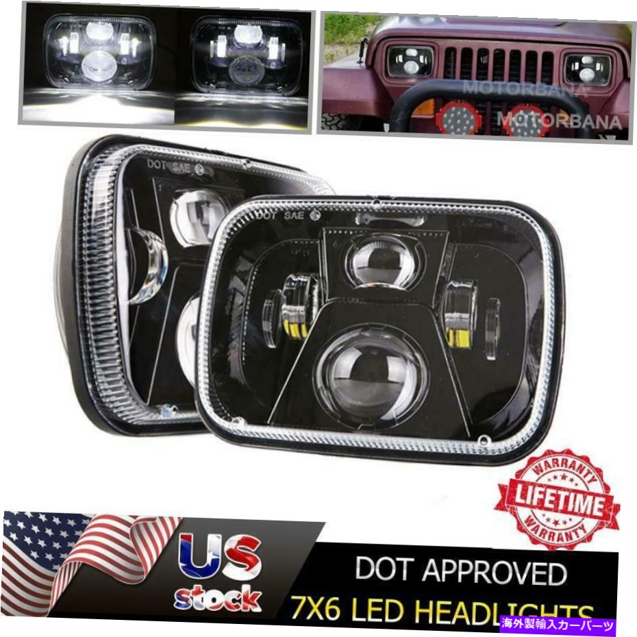 USヘッドライト TOYOTAピックアップトラック用H6054 5×7 7×6 LEDヘッドライト対Hi-LOビームプロジェクター H6054 5X7 7x6 LED Headlight Pair HI-Lo Beam Projector for Toyota Pickup Truck【並行輸入品】