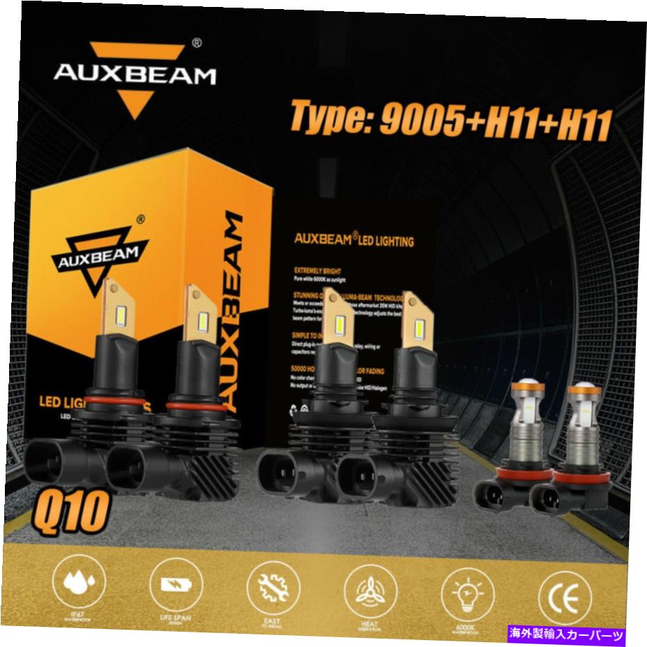 USヘッドライト AUXBeam 9005 + H11 + H11コンボLEDヘッドライト電球キット6500Kこんにちはロービーム＆フォグライト AUXBEAM 9005+H11+H11 Combo LED Headlight Bulbs Kit 6500K Hi Low Beam& Fog Lights【並行輸入品】