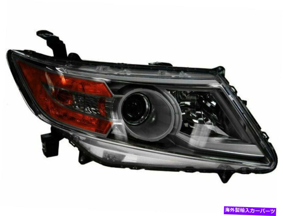 USヘッドライト 2011-2013ホンダオデッセイヘッドライトアセンブリ19169BS 2012 For 2011-2013 Honda Odyssey Headlight Assembly Right 19169BS 2012【並行輸入品】