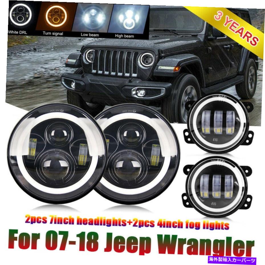 USヘッドライト JEEP Wrangler JK 07-17 7「Halo Headlights Hi / Lo + 4」LED Halo Fog Light 6000K For Jeep Wrangler JK 07-17 7\
