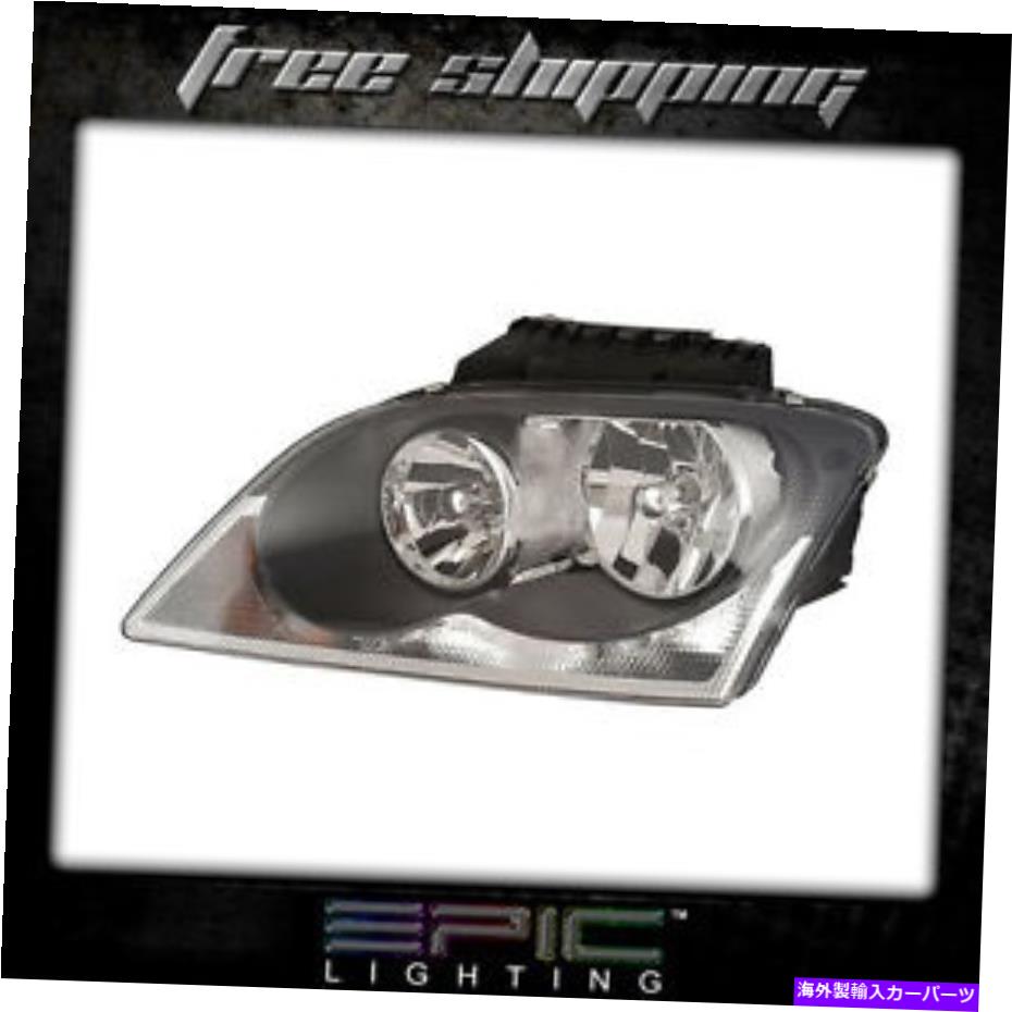 USヘッドライト 2005-06 Chrysler Pacificaのヘッドライトヘッドランプドライバ側のみ Fits 2005-06 CHRYSLER PACIFICA Headlight Headlamp Driver Side Left Only【並行輸入品】