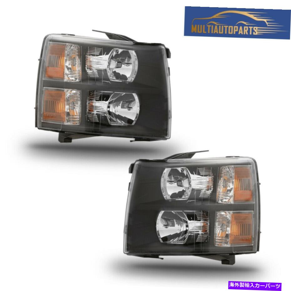 USヘッドライト 2007-2014 Chevy Silverado 1500 2500 HD 3500 HDの1対のヘッドライトアセンブリ 1 Pair Headlights Assembly for 2007-2014 Chevy Silverado 1500 2500 HD 3500 HD【並行輸入品】