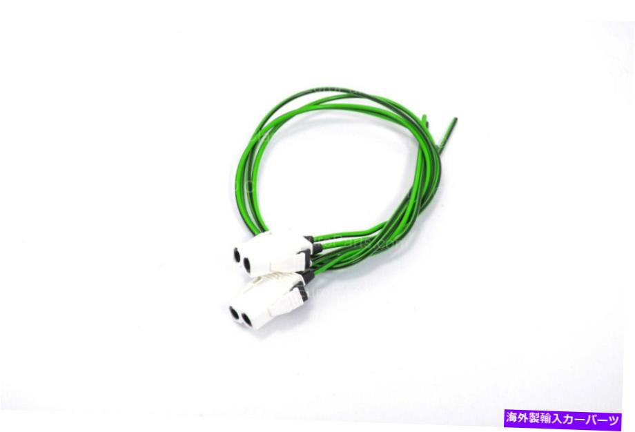 USヘッドライト Euro Fog LightコネクタはBMW E36 316 318 320 323 325 328 M3のための配線をプラグします Euro fog light connectors plugs wiring for BMW E36 316 318 320 323 325 328 M3【並行輸入品】