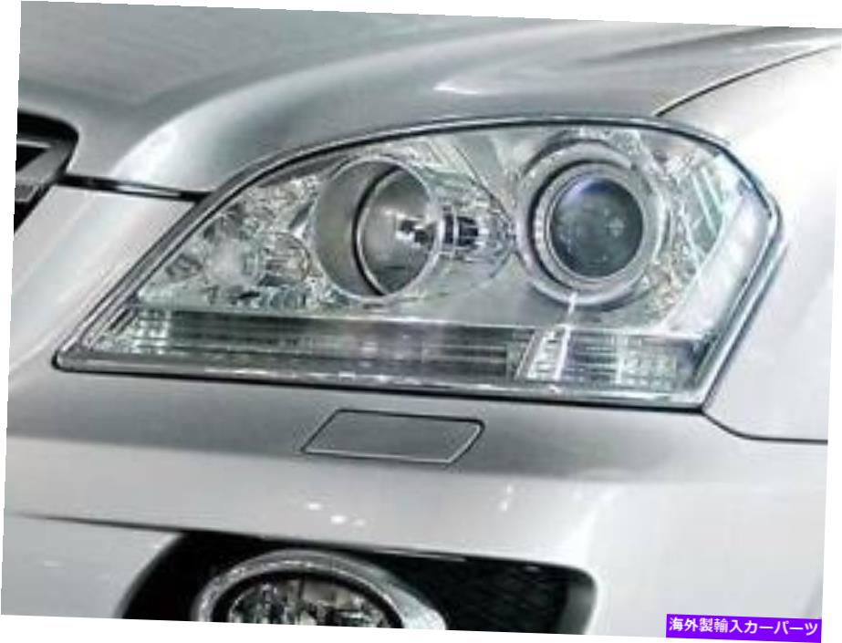 USヘッドライト メルセデスW164 ML（06-08）クロムヘッドライトフレームリングヘッドランプトリム Mercedes w164 ML (06-08) CHROME Headlight Frame Rings head lamp trim【並行輸入品】