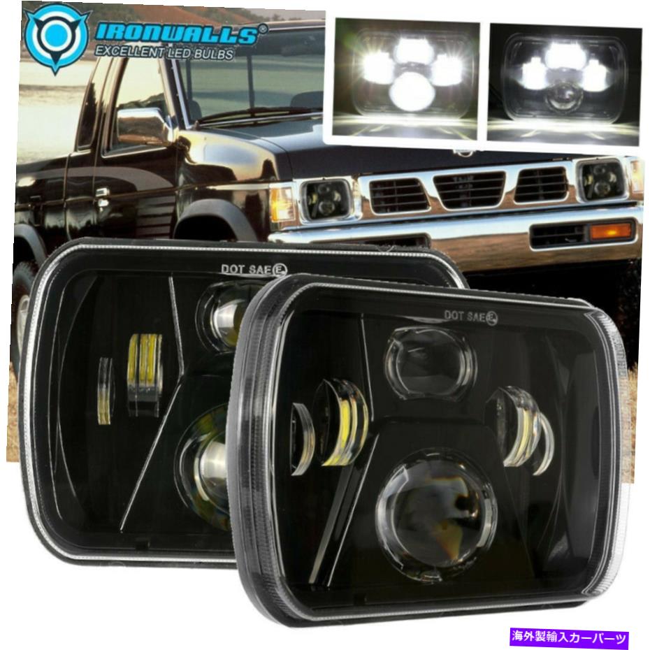 USヘッドライト TOYOTA日産ピックアップトラック用のペア7x6 5x7 \