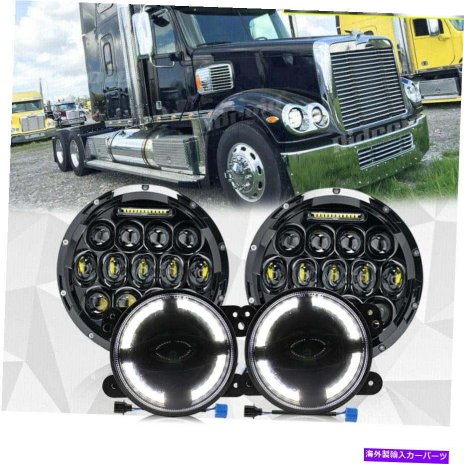 USヘッドライト FreightLiner Coronado 7 '' LEDヘッドライトプロジェクターHI / LO + 4 '' Halo Fog Light For Freightliner Coronado 7'' LED Headlight Projector Hi/Lo+ 4'' Halo Fog Light【並行輸入品】 36,627円