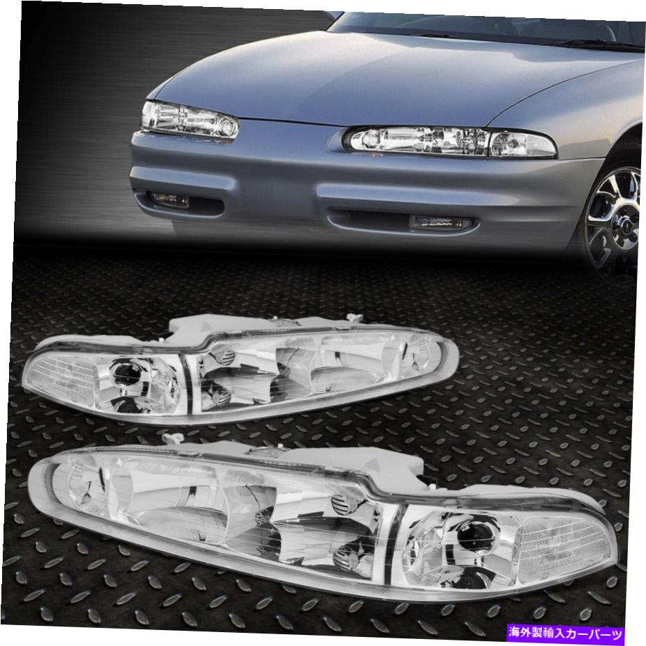 USヘッドライト 98-02 oldsmobile intigueクロームハウジングクリアコーナーヘッドライトヘッドランプ FOR 98-02 OLDSMOBILE INTRIGUE CHROME HOUSING CLEAR CORNER HEADLIGHT HEAD LAMPS【並行輸入品】