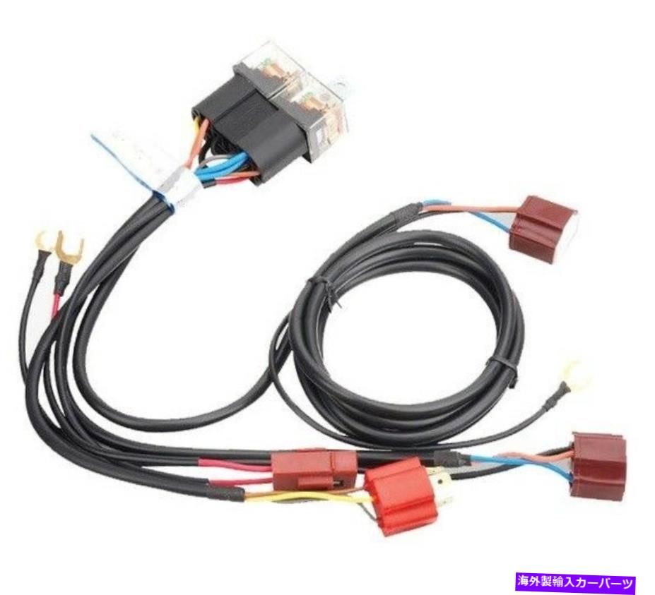 USヘッドライト ヘッドライトリレーハーネスキット80A Holden Torana HB LC LJ LX UC GTR XU1 SS A9X Headlight Relay Harness Kit 80a Holden Torana HB LC LJ LH LX UC GTR XU1 SS A9X【並行輸入品】