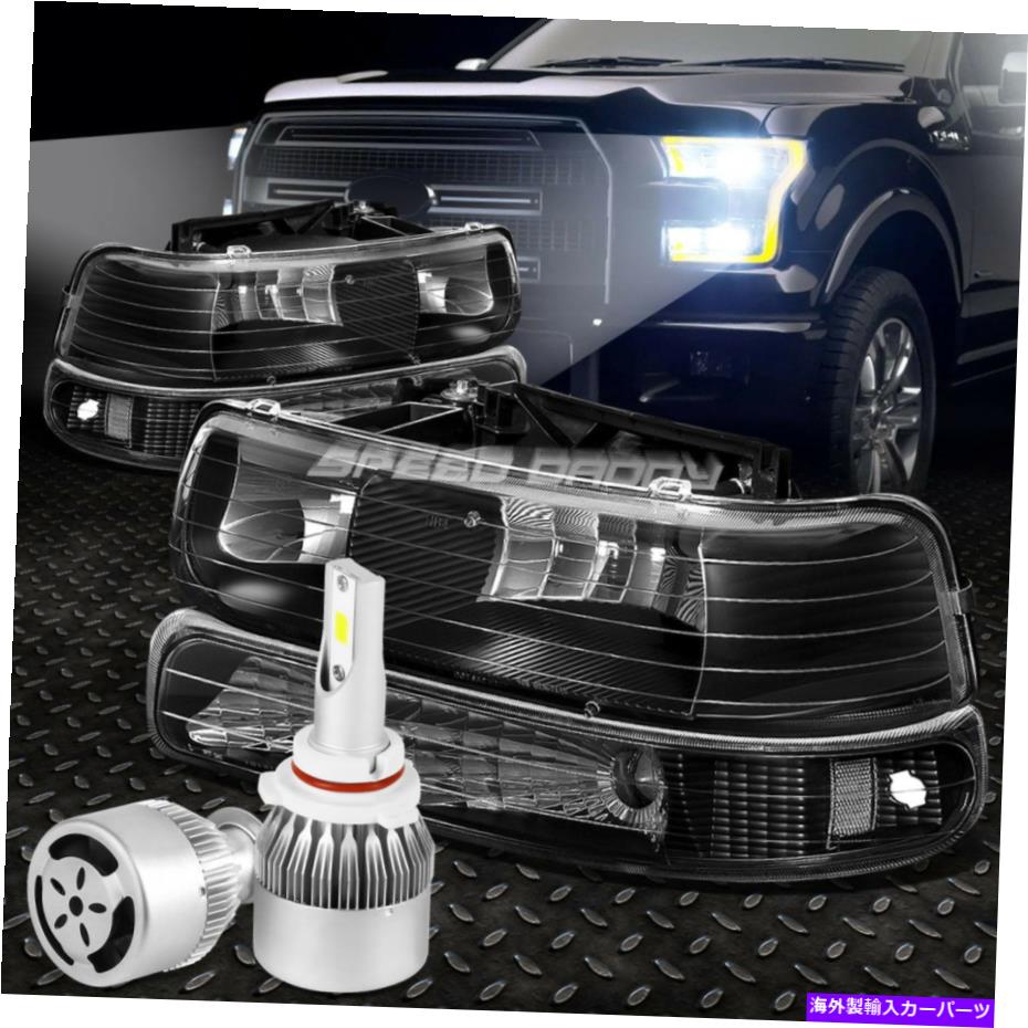 USヘッドライト ブラックハウジングヘッドライトクリアコーナー+ホワイトLED 9006 HID +ファンは99-02 Silverado BLACK HOUSING HEADLIGHT CLEAR CORNER+WHITE LED 9006 HID+FAN FOR 99-02 SILVERADO【並行輸入品】
